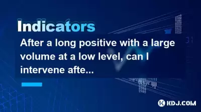 经过长时间的长时间阳性，在较低水平的情况下，我可以在固结几天后进行干预吗？