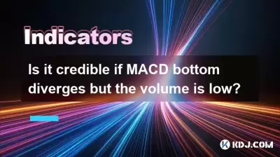 MACD 바닥이 발산되면 믿을 수 있지만 볼륨이 낮습니까?