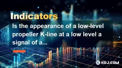 낮은 수준의 프로펠러 K 라인의 출현은 낮은 수준의 시장 변화의 신호입니까?