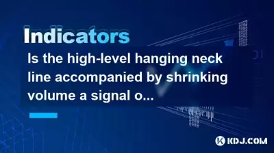 높은 수준의 교수형 목 라인에 수축 볼륨이 토핑 신호를 수반합니까?