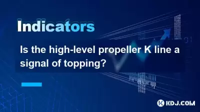 높은 수준의 프로펠러 K 라인은 토핑의 신호입니까?