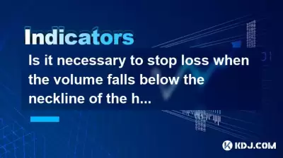 Est-il nécessaire d'arrêter la perte lorsque le volume tombe en dessous de l'encolure du graphique horaire?