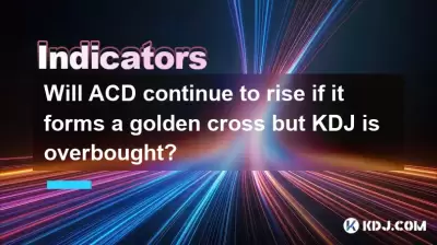 Golden Cross를 형성하면 ACD가 계속 증가할까요?