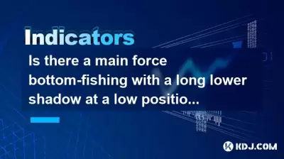 Y a-t-il une pêche au fond principale avec une longue ombre inférieure à une position basse? Y a-t-il une pêche au fond principale avec une longue ombre inférieure à une position basse?