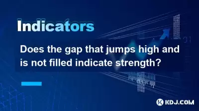 L'écart qui saute haut et qui n'est pas rempli indique-t-il la force? L'écart qui saute haut et qui n'est pas rempli indique-t-il la force?