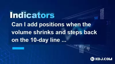 Kann ich Positionen hinzufügen, wenn das Volumen während des Aufstiegs auf der 10-Tage-Linie zurückschließt?