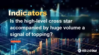 L'étoile croisée de haut niveau est-elle accompagnée d'un énorme volume un signal de garniture?