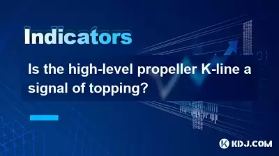 L'hélice de haut niveau K-line est-elle un signal de garniture?