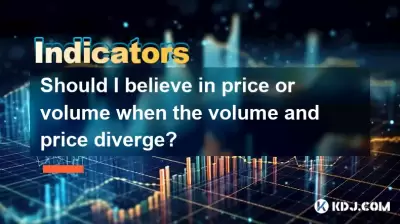 Should I believe in price or volume when the volume and price diverge?