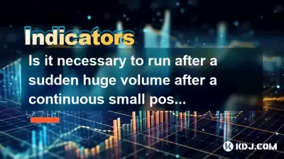 Is it necessary to run after a sudden huge volume after a continuous small positive line slowly pushes up?