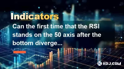 La première fois que le RSI peut se tenir sur l'axe 50 après la divergence inférieure confirmer un renversement?