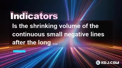 Is the shrinking volume of the continuous small negative lines after the long positive line with large volume a wash?