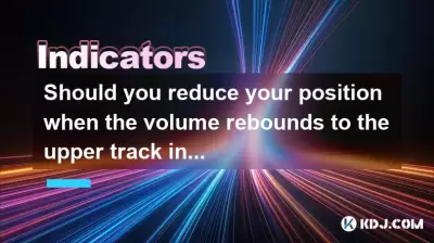 Should you reduce your position when the volume rebounds to the upper track in the descending channel?