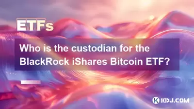 Wer ist der Verwalter des BlackRock Ishares Bitcoin ETF? Wer ist der Verwalter des BlackRock Ishares Bitcoin ETF?