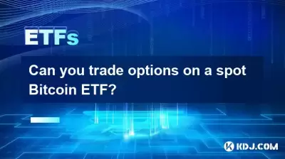 Können Sie Optionen an einem Spot Bitcoin ETF handeln? Können Sie Optionen an einem Spot Bitcoin ETF handeln?