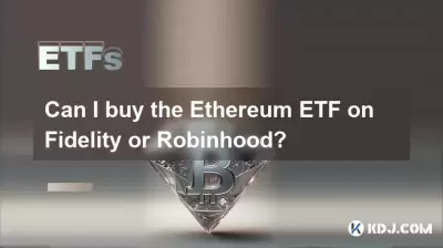 Puis-je acheter le ETF Etf sur Fidelity ou Robinhood?