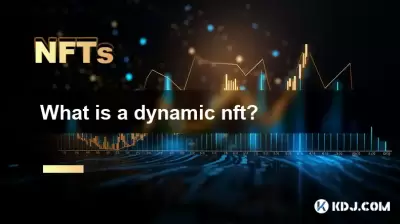 동적 NFT 란 무엇입니까? 동적 NFT 란 무엇입니까?