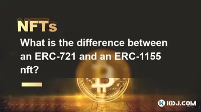 ERC-721과 ERC-1155 NFT의 차이점은 무엇입니까? ERC-721과 ERC-1155 NFT의 차이점은 무엇입니까?