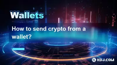 Wie sende ich Krypto aus einer Brieftasche?
