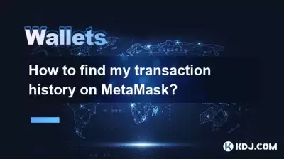 Comment trouver l'historique de mon transaction sur Metamask?