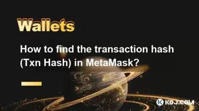 Comment trouver le hachage de transaction (Hash Txn) dans Metamask?