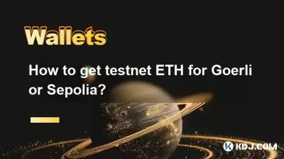 How to get testnet ETH for Goerli or Sepolia?