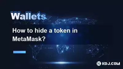 How to hide a token in MetaMask?
