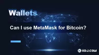 Kann ich Metamask für Bitcoin verwenden?