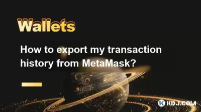 How to export my transaction history from MetaMask?