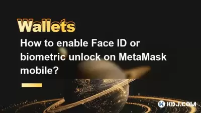 Metamask Mobile에서 얼굴 ID 또는 생체 인식 잠금 해제를 활성화하는 방법은 무엇입니까?