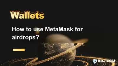 Wie benutze ich Metamask für Airdrops?