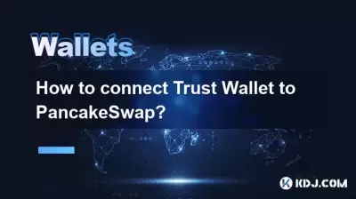 Wie verbinde ich Vertrauensbrieftasche mit Pancakeswap?