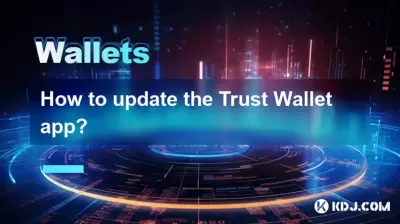 How to update the Trust Wallet app?