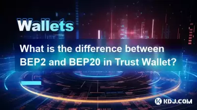 What is the difference between BEP2 and BEP20 in Trust Wallet?