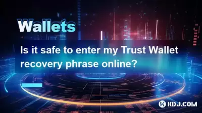 Is it safe to enter my Trust Wallet recovery phrase online?