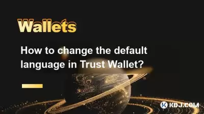 Wie ändere ich die Standardsprache in Trust Wallet?