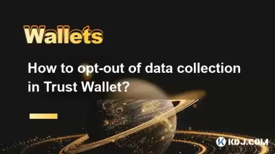 Comment désactiver la collecte de données dans le portefeuille de fiducie?