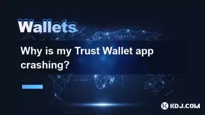Warum stürzt meine Trust -Brieftaschen -App ab?