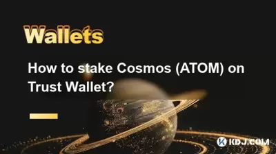 Wie kann man Kosmos (Atom) an Trust -Brieftasche stecken?