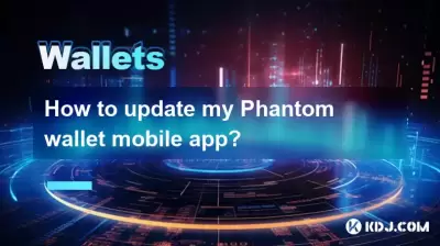 Wie aktualisiere ich meine Phantom Wallet Mobile App?