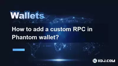팬텀 지갑에 맞춤형 RPC를 추가하는 방법은 무엇입니까?