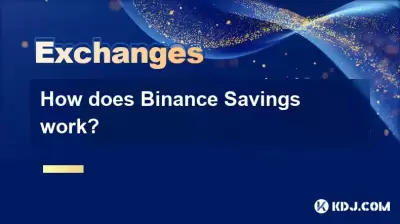 How does Binance Savings work?