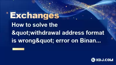 How to solve the 