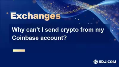 Pourquoi ne puis-je pas envoyer Crypto à partir de mon compte Coinbase? Pourquoi ne puis-je pas envoyer Crypto à partir de mon compte Coinbase?