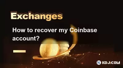 Comment récupérer mon compte Coinbase?