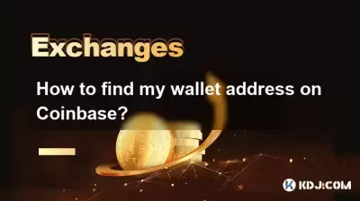 How to find my wallet address on Coinbase?