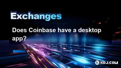 Coinbase a-t-il une application de bureau?