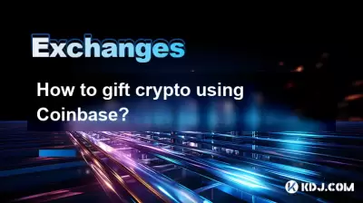Coinbaseを使用してCryptoを贈る方法は？