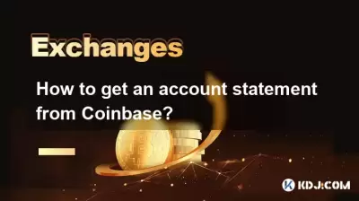 如何从Coinbase获取帐户报表? 如何从Coinbase获取帐户报表?