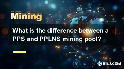 What is the difference between a PPS and PPLNS mining pool? What is the difference between a PPS and PPLNS mining pool?
